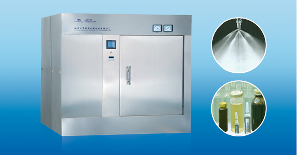 AQS-S系列水浴式安瓿檢漏滅菌柜
